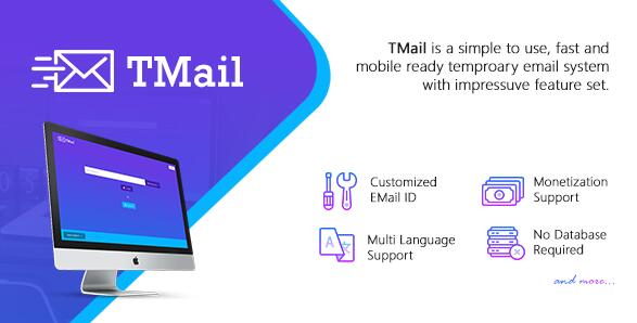 TMail v7.1 - 支持多域名临时邮箱系统PHP源码